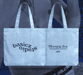 Totebag Blooming Sun — Regalo